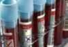 ΕΟΔΥ: 550 νέα περιστατικά HIV λοίμωξης- Αυξημένο το ποσοστό με ακαθόριστο τρόπο μόλυνσης