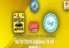 Α.Σ. Άρης – Α.Ο. Θήρας Live Streaming (18.00)
