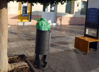 Απτόητοι