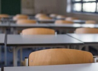 ΕΠΑΛ Ίου: Οι τομείς και οι ειδικότητες του νέου σχολικού έτους