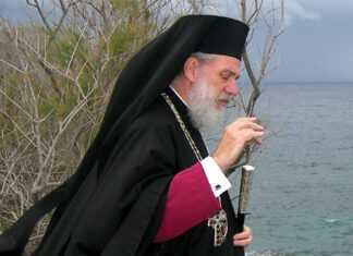 Επέτειος 24 χρόνων για τον μητροπολίτη Δωρόθεο Β΄ : «Εγώ είπα ότι θέτω τη δεξιά επί τω πηδαλίω»