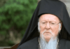 Βαρθολομαίος για Γάζα: “Είναι πραγματικά ντροπή για το γένος των ανθρώπων”