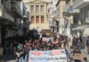 «Δεν έχω οξυγόνο» – Πάνδημη συγκέντρωση στη Σύρο (Φωτογραφίες και Βίντεο)
