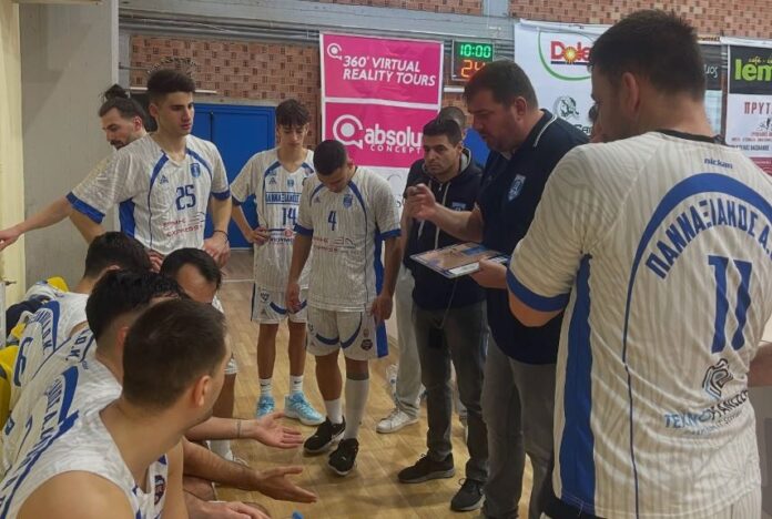 basket pannaxiakos