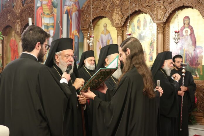 dorotheos