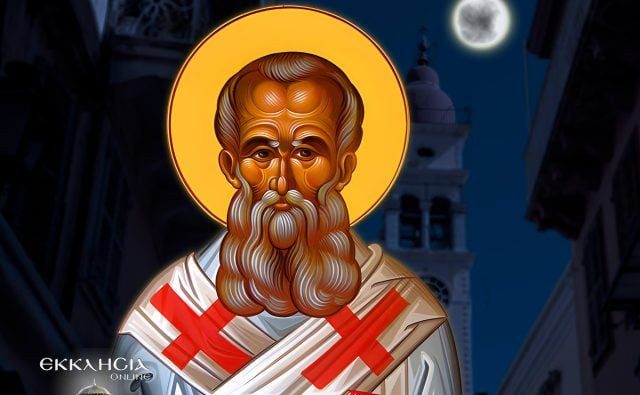 ekklissia-agios-athanasios-1