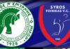 Βόλεϊ Λιγκ: Μίλωνας-Φοίνικας Live Streaming