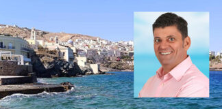 Μουσικό Γυμνάσιο Σύρου: Τρέχουν σε γοργό ρυθμό οι διαδικασίες