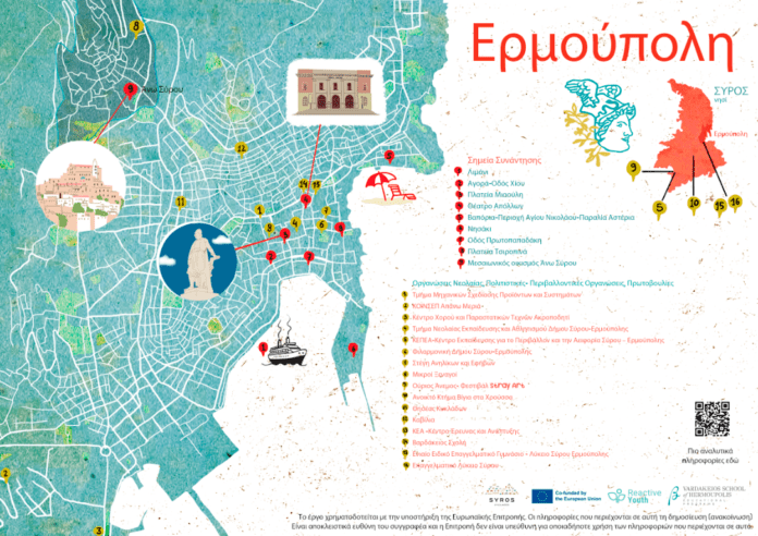 Hermoupolis (greek) (2)