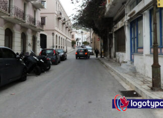 Καταστρατήγηση του Κ.Ο.Κ
