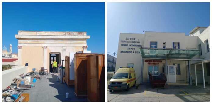 3 ΑΡΙΣΤΕΡΑ
