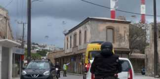 Αισθητή παρουσία