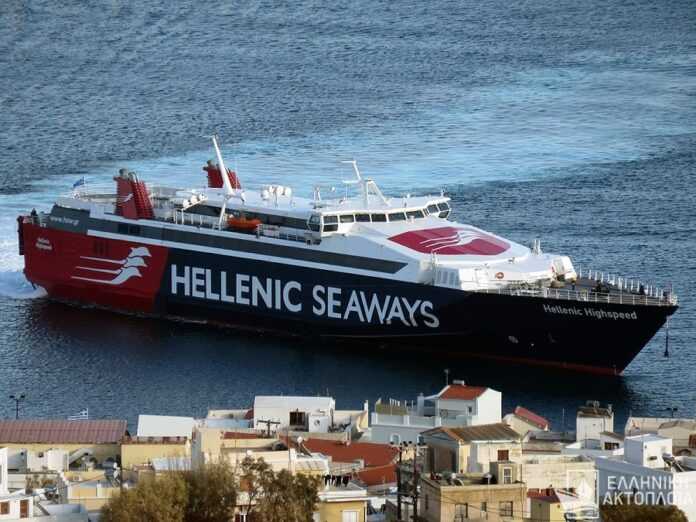 hellenic-highspeed4_1-1