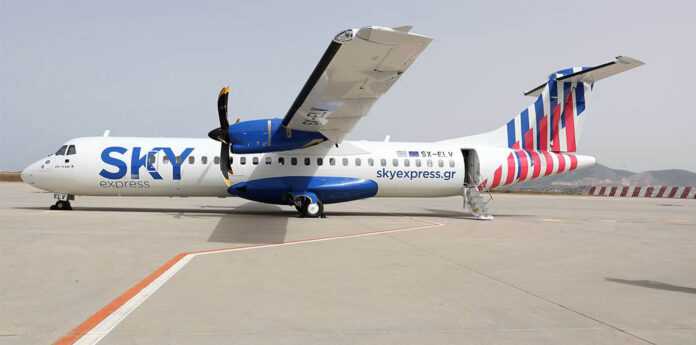 sky express aeroplano mast