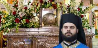 Στη Σύρο τα ιερά λείψανα του αγίου Δημητρίου