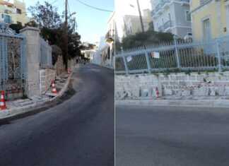 Επισκευή πεζοδρομίων