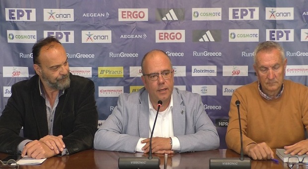 run greece3