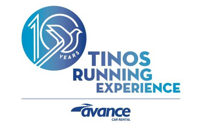 TINOS_10years_fnl