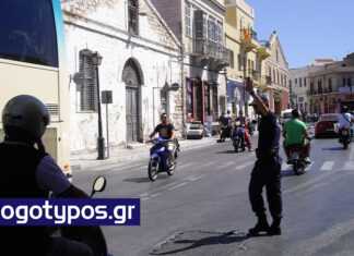 Με το σταγονόμετρο