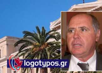 Κεκλεισμένων των θυρών συνεδρίαση για την ονομασία του Ενιαίου Δήμου στη Σύρο (16 χρόνια πριν, 2010)