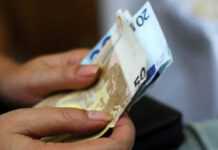 Επίδομα αδείας 2026: Πόσα χρήματα θα πάρετε φέτος