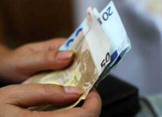 Μισή 13η σύνταξη αντί για επίδομα 300 ευρώ -Τι βρίσκεται στο προεκλογικό «τραπέζι»