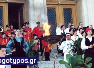 Στη Σύρο η Ολυμπιακή Φλόγα (26 χρόνια πριν, 2000)