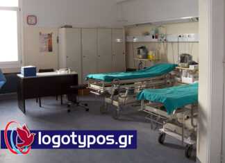 Σε λειτουργία η Μονάδα Αυξημένης Φροντίδας στο Νοσοκομείο Σύρου (6 χρόνια πριν, 2020)