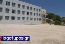 Παρελθόν ο κήπος μπροστά από το Νομαρχιακό Νοσοκομείο (31 χρόνια πριν, 1995)