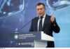 Χρηστή Διοίκηση και Διαφάνεια σε όλα τα Εθνικά Αθλητικά Κέντρα με νέα διαδικασία σύναψης Μισθώσεων και Παραχωρήσεων