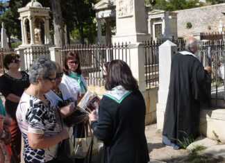 Τρισάγιο για την ψυχή της Βιργινίας Κατσιμαντή (11 χρόνια πριν, 2015)