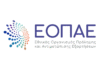 ΕΟΠΑΕ στο Νότιο Αιγαίο: 3 Νέες δομές αντιμετώπισης των εξαρτήσεων σε Σύρο και Κάλυμνο συνολικού προϋπολογισμού 1.895.841,00 €