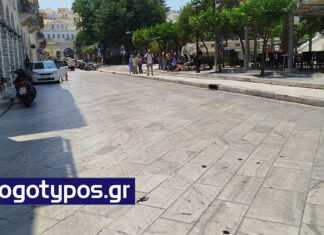 Σημάδια καλοκαιριού