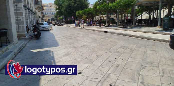 piatsa taxi adeia mast