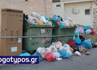 Ανεκτίμητη Υπηρεσία