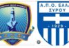 Ενίσχυσε το μετοχικό κεφάλαιο της Ελλάς Σύρου ο Ανδριακός
