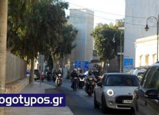 Θέλουν φανάρια