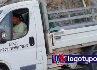 Τρέχει και δε φτάνει