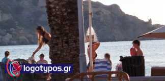 Εσύ το πληρώνεις;