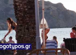 Εσύ το πληρώνεις;