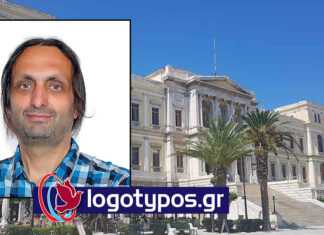 Μάνος Αρμακόλας: «Ανεβάζει στροφές» η υπηρεσία Παροχής Φροντίδας Αδέσποτων Ζώων τού Δήμου