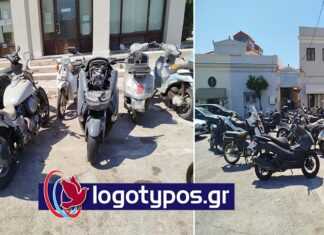 Αυξάνονται και πληθύνονται