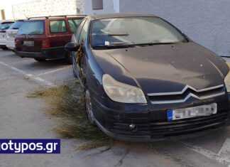 Περιμένουν την… Ανάσταση;