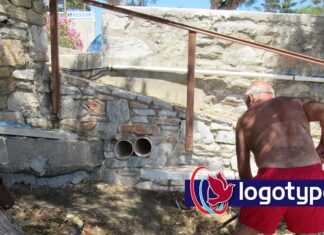 Ακούει το Λιμενικό Ταμείο;