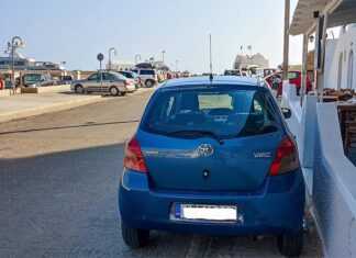 Αθάνατε Έλληνα!
