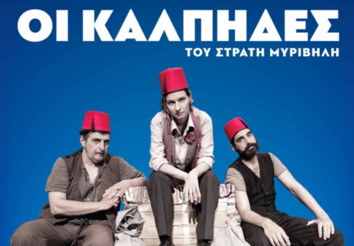 jpeg-optimizer_kalpides