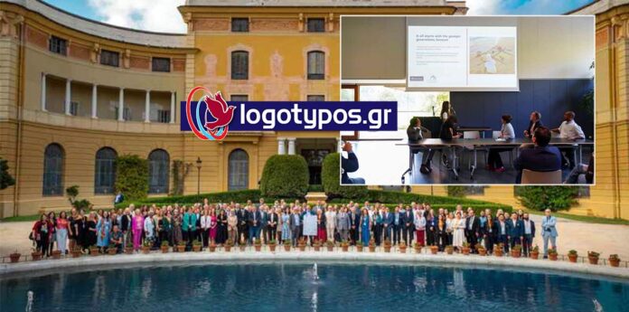 perifereia gastronomia mast