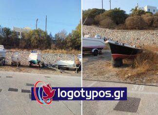 Σαν τη μύγα στο γάλα