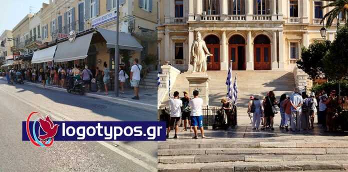 touristes syros mast
