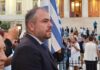Ο Φίλιππος Φόρτωμας στις εκδηλώσεις εορτασμού της Εθνικής Επετείου της 28ης Οκτωβρίου στη Σύρο